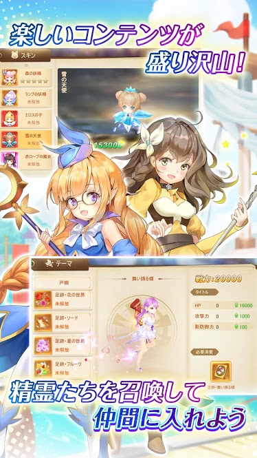 新作レビューTOP