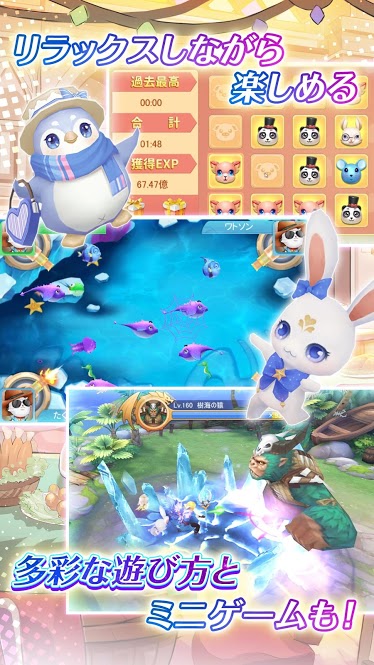 新作レビューTOP