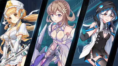 戦姫ストライク