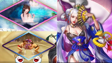 成り上がり～華と武の戦国