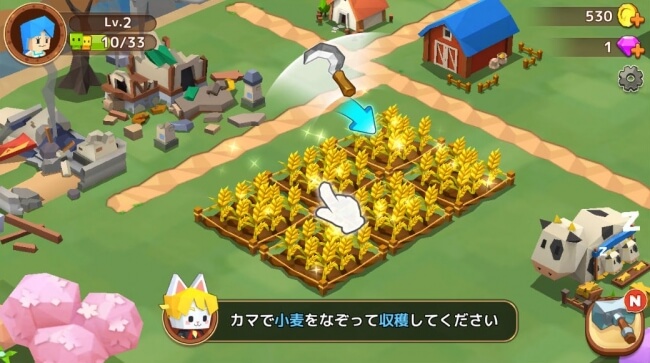 ピコットタウン