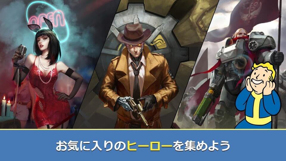 Fallout Shelter Online