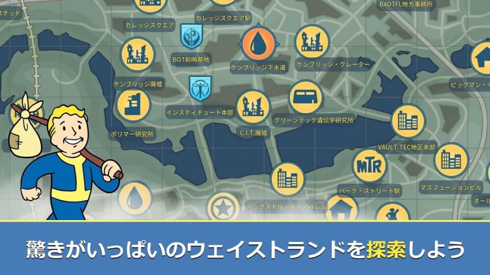 Fallout Shelter Online