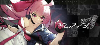 1000年後の未来世界×タクティカルRPG！欠片1つでキャラ入手＆やりこみ育成が可能！