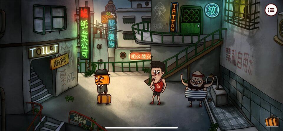 Mr Pumpkin 2: Walls of Kowloonのレビュー画像