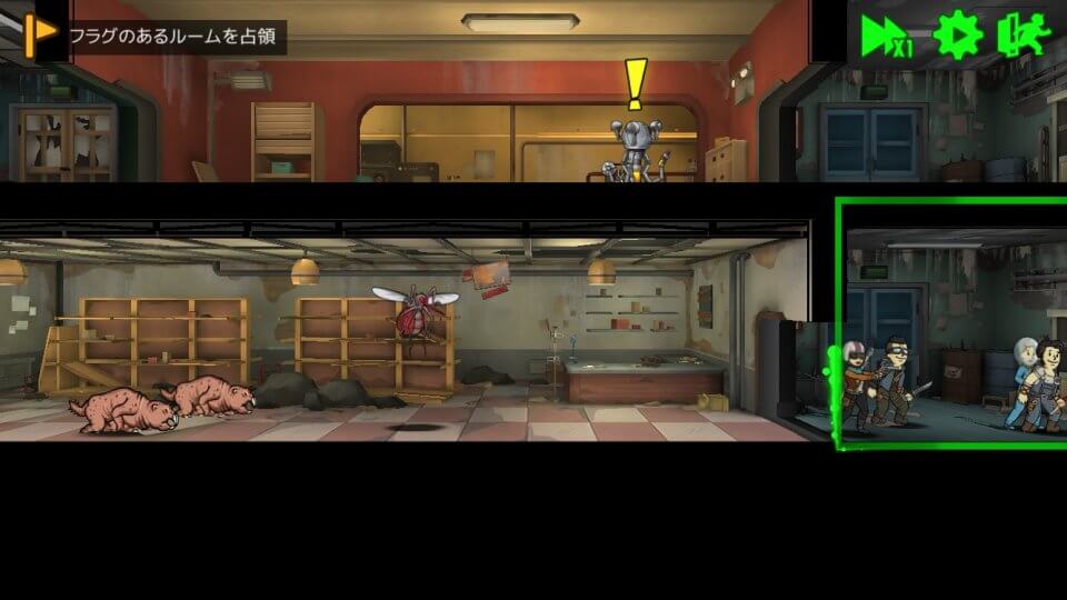 fallout-shelter-online_09