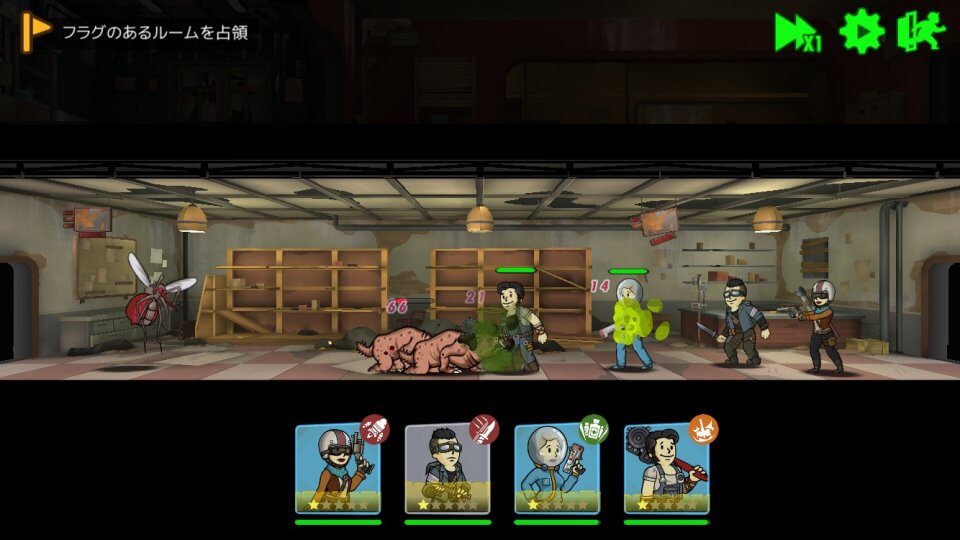 fallout-shelter-online_10