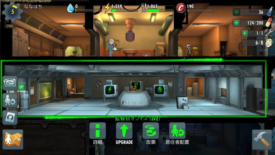 fallout-shelter-online_11