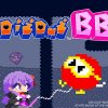 DIGDUG BB