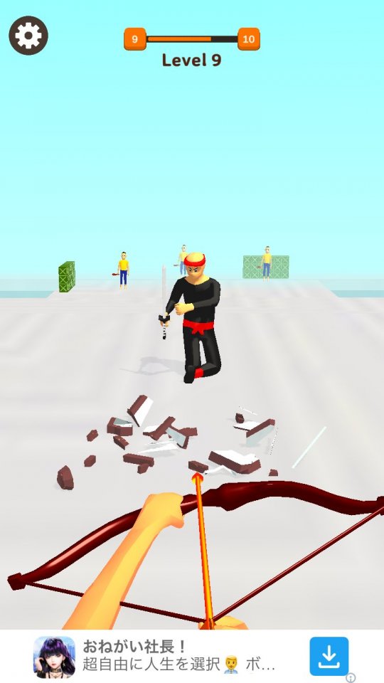 Archer Hero 3Dのレビュー画像
