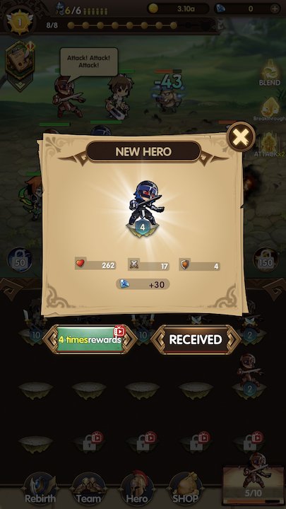 ブレイブ騎士団