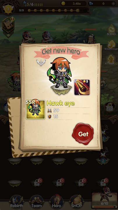 ブレイブ騎士団