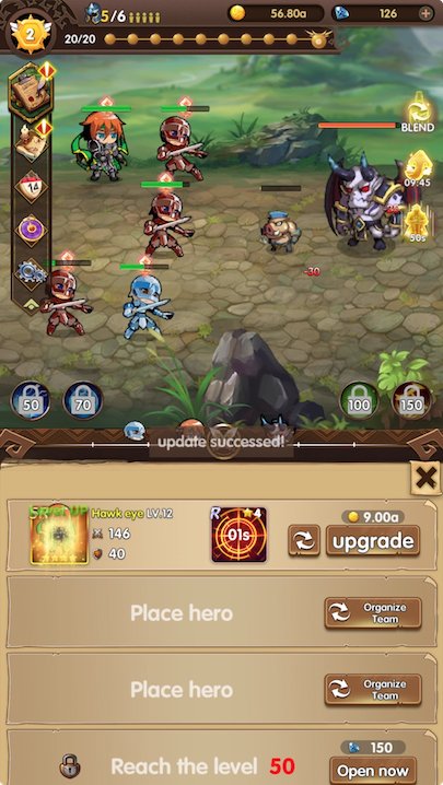 ブレイブ騎士団