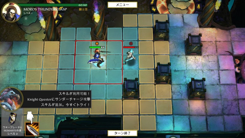 Warhammer Quest: Silver Tower レビュー画像