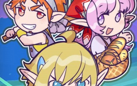 エルフキングダム・放置戦略