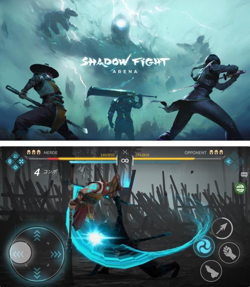 Shadow Fight Arena」(シャドウファイトアリーナ)