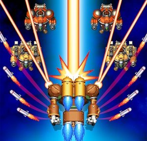 ガンバード２クラシック