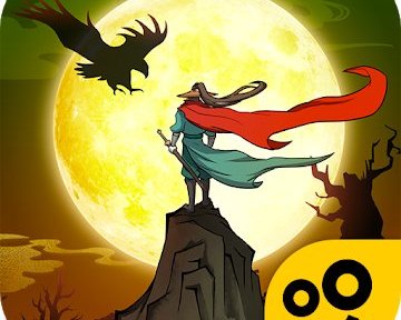 私も武将だ(Kungfu Supreme)