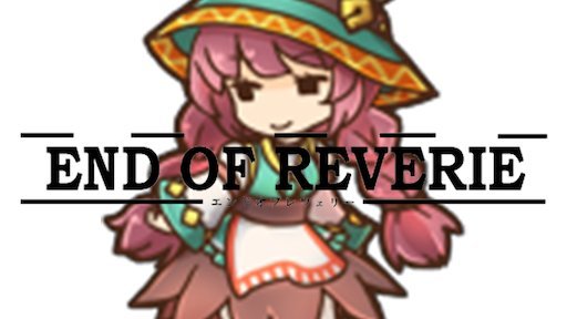 end-of-reverie_icon