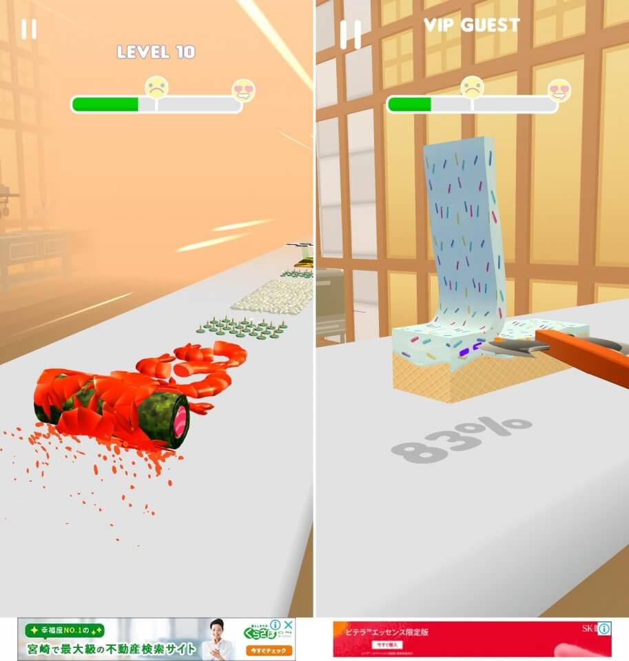 Sushi Roll 3Dレビュー画像