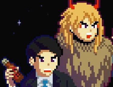 やばいぜ。 タフマン ～疲れた子はいねがー!!～