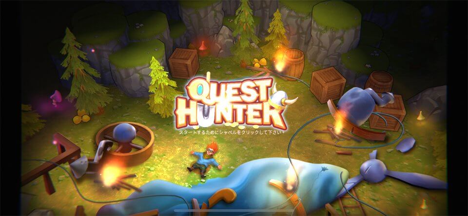 Quest Hunter: Pocket Editionのレビュー画像