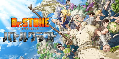 前代未聞のクラフト冒険譚×タワーディフェンスバトルRPG！週刊少年ジャンプ連載中の人気作をゲーム化！