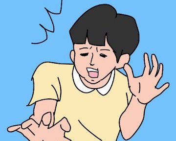 ママにゲーム隠された４