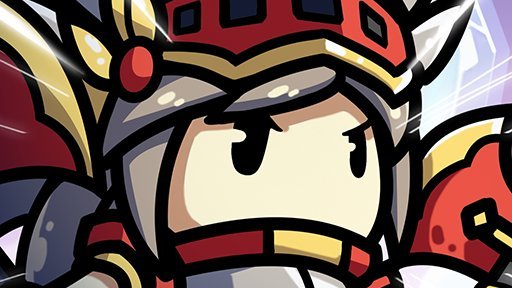 エンドレスアリーナ