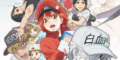 「はたらく細胞」シリーズ新規ゲーム（仮）配信日と事前登録の情報