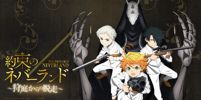 4vs鬼（NPC）の「約ネバ」公式オンラインアクション！仲間と協力して鬼を倒し、出口を開放して脱出しよう！