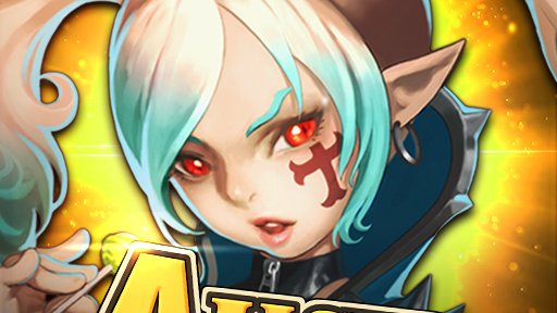 オールスターランダムディフェンス