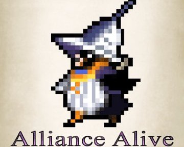 アライアンス・アライブ HDリマスター