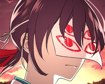 四ツ目神 -再会-