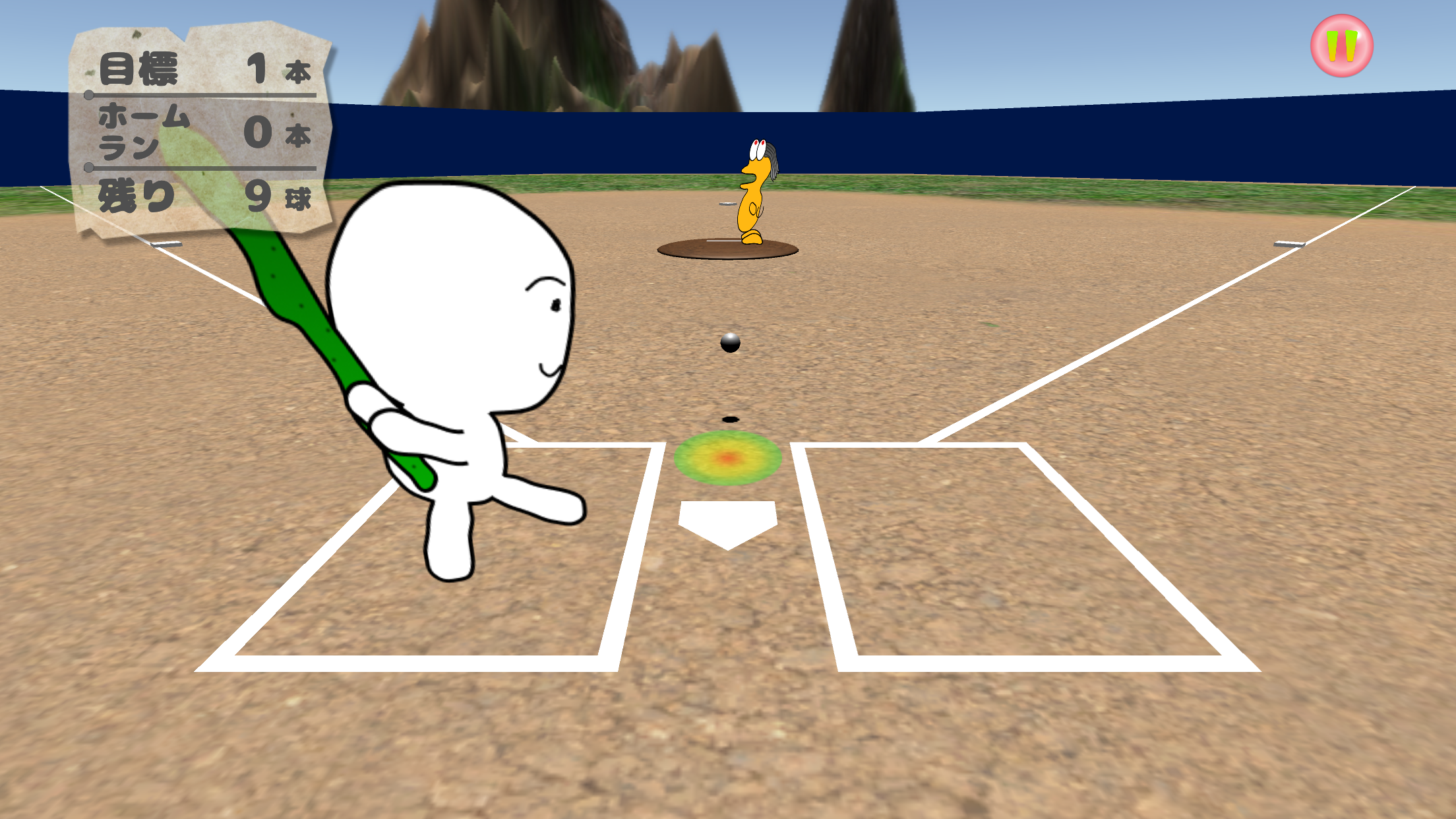 なんj島原住民のホームランダービー アプリゲット