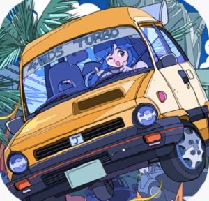 シティコネクション クラシック