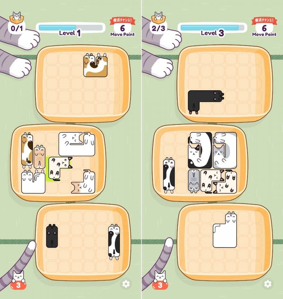 ネネコネコ - 箱猫パズルゲームのレビューと序盤攻略 - アプリゲット