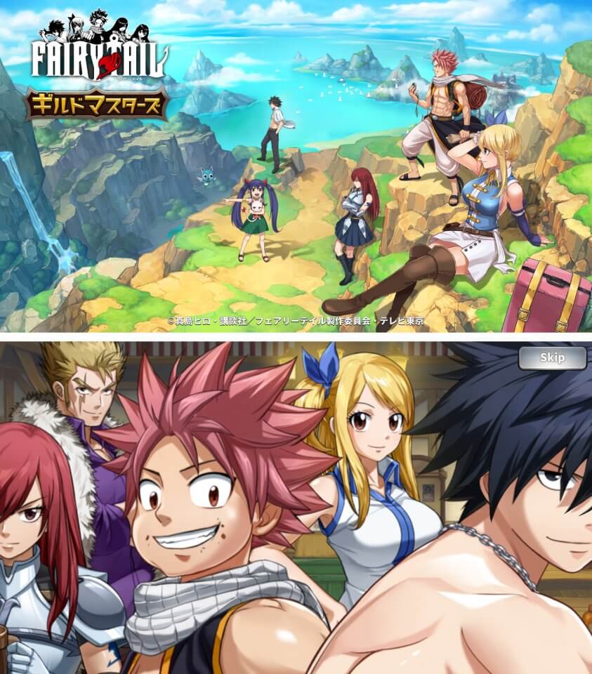 Fairy Tail ギルドマスターズのレビューと序盤攻略 アプリゲット