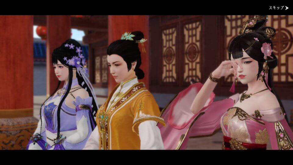 【FUSHO-浮生-】中国古代の雰囲気を味わえるMMORPGゲーム！！