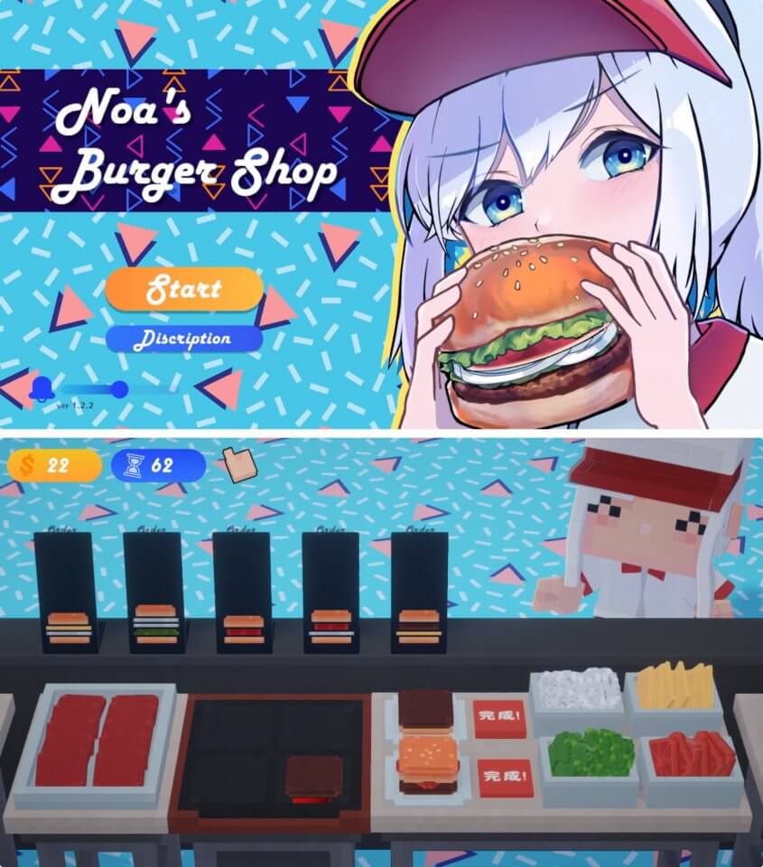 NOA's Burger Shop