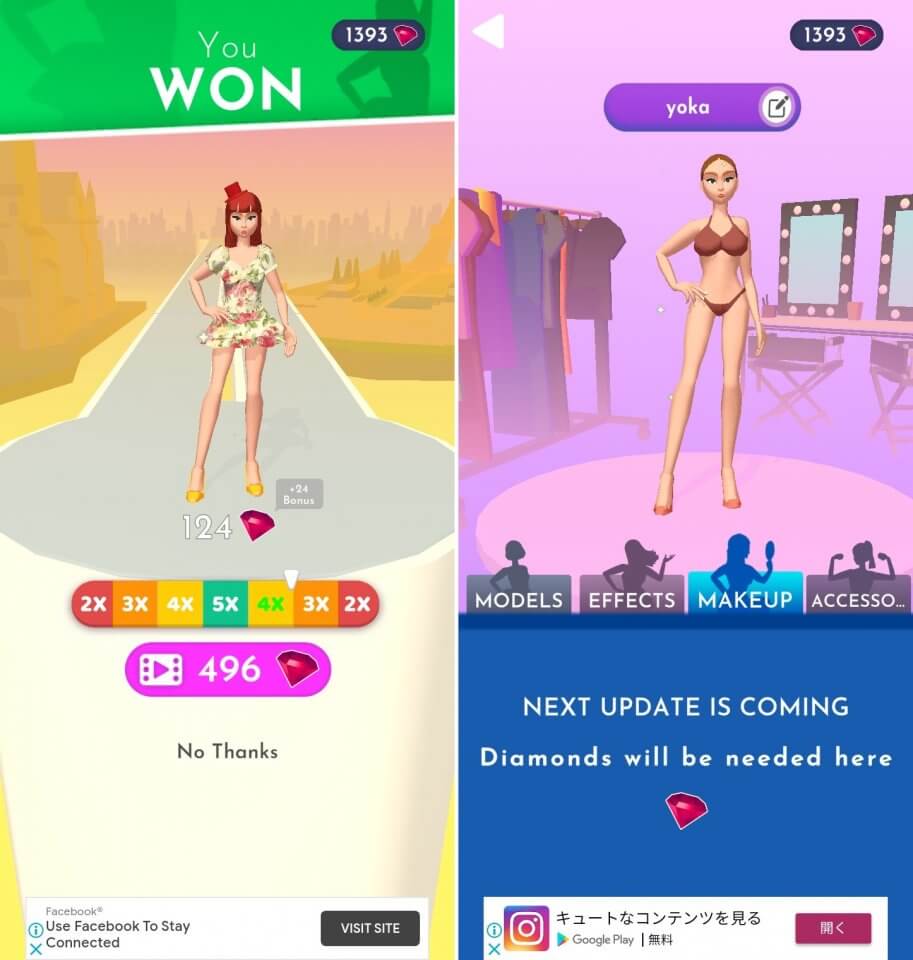 Fashion Battle Dress To Winのレビューと序盤攻略 アプリゲット