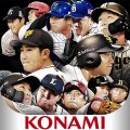 プロ野球スピリッツA