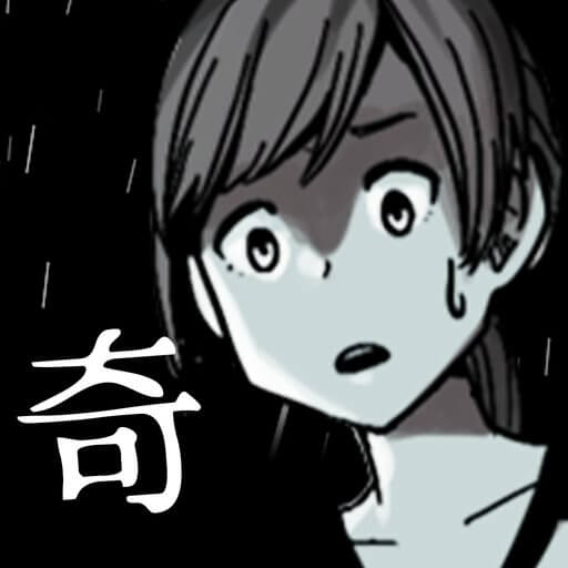 yonikowa-manga_icon