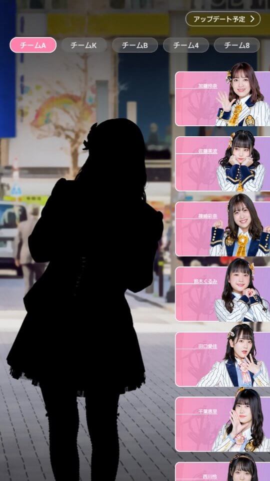 AKB48 WORLD レビュー画像
