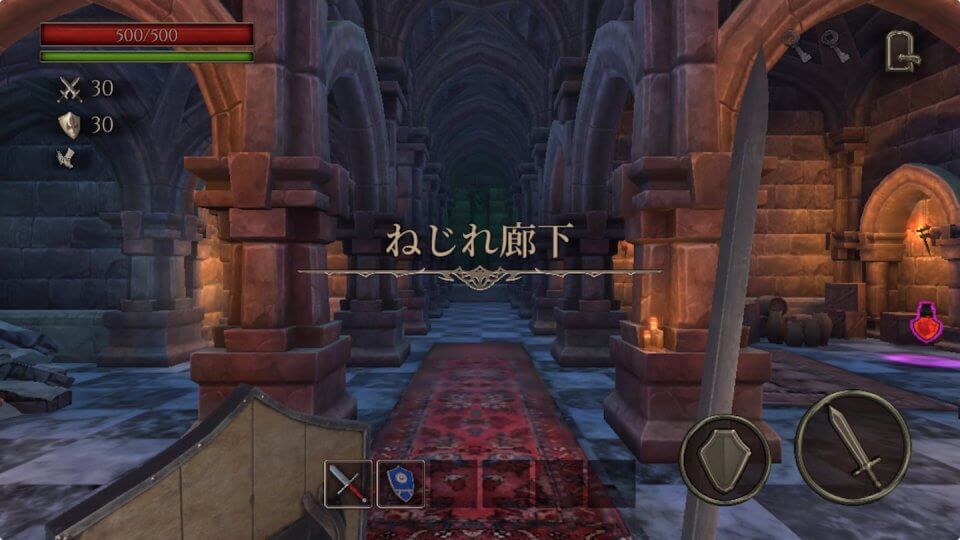download the new version for windows Ghoul Castle 3D - Gold Edition