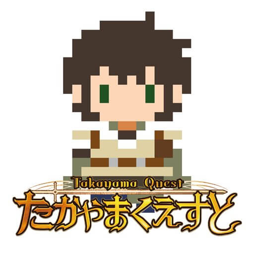 takayama-quest_icon