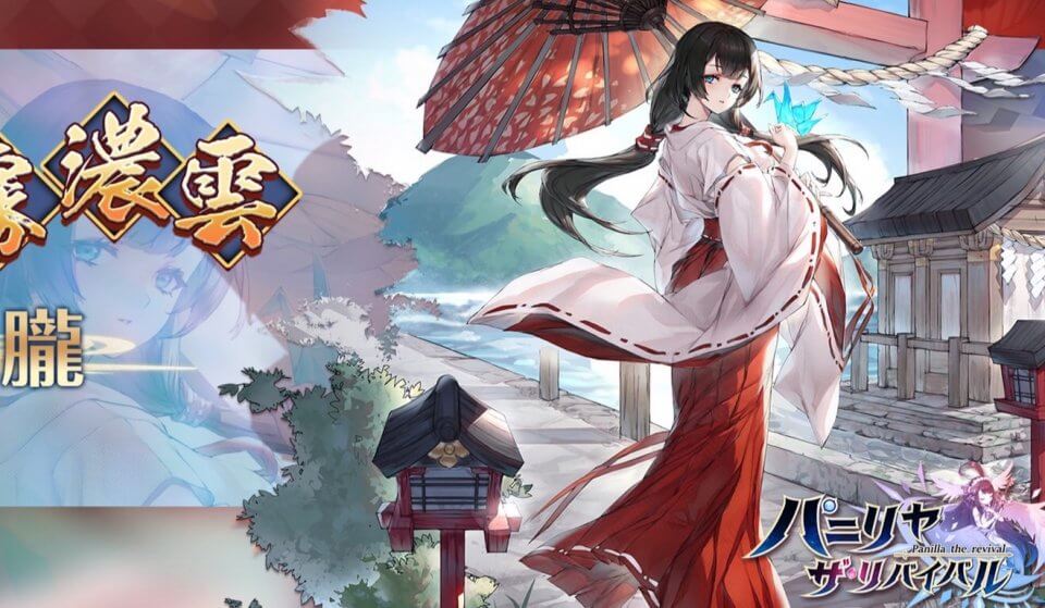 開発者投稿一覧 13ページ目 アプリゲット