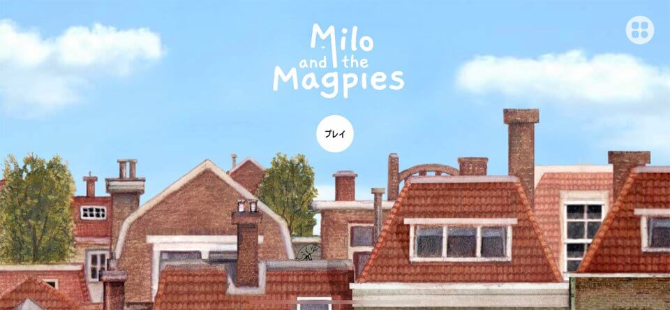 Milo and the Magpiesのレビュー画像
