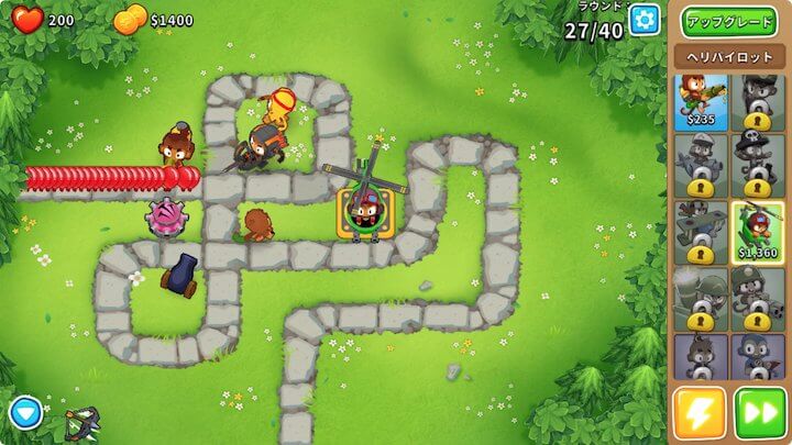 Bloons TD 6 +
