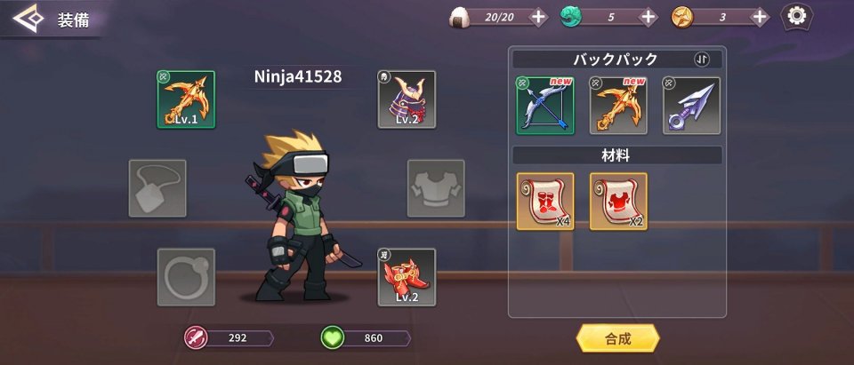 Ninja Relo - Shuriken autofire